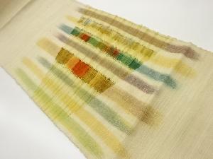 手織り紬抽象縞模様織出し名古屋帯